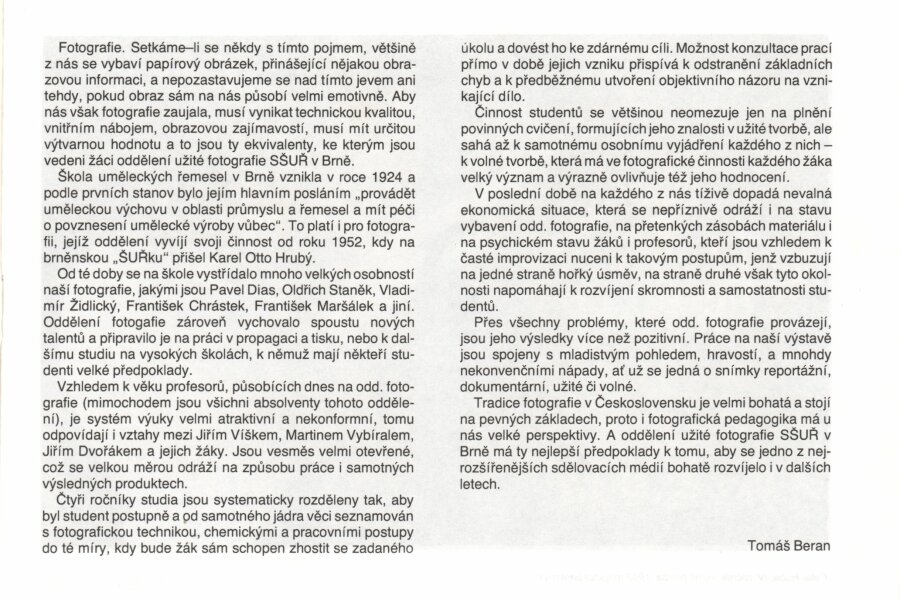 GSR125-2-katalog-002.jpeg